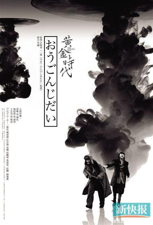 高仿土地他项权利证